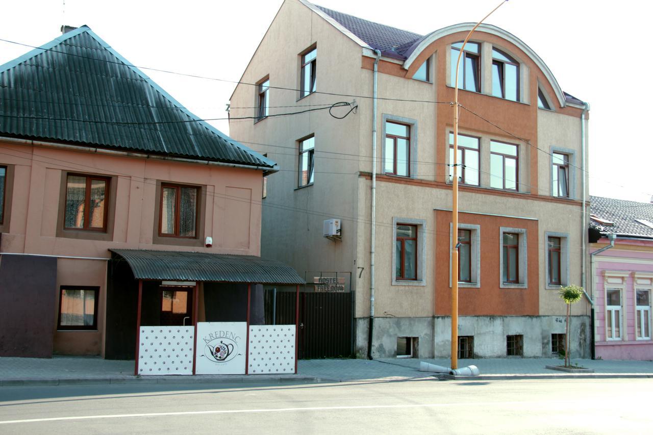 Freedom Hostel Ужгород Екстериор снимка