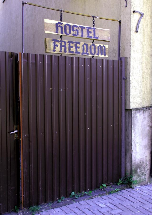 Freedom Hostel Ужгород Екстериор снимка